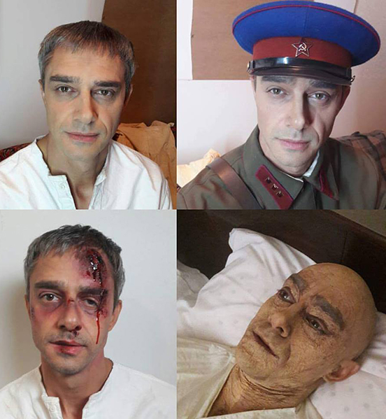 Спецефекти 12