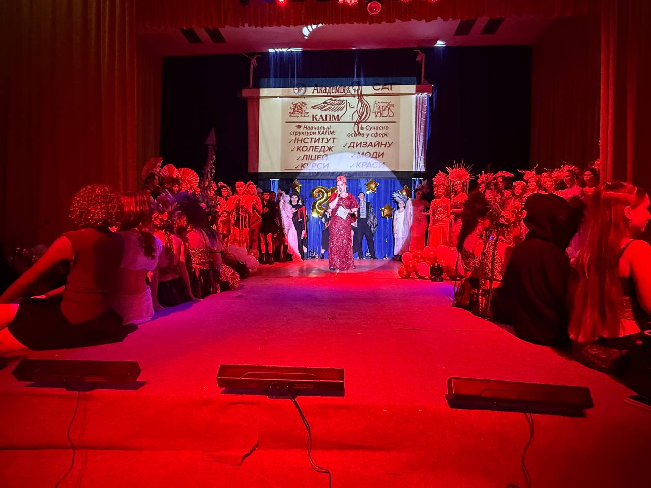 "Open Fantasy Day 2025" в Академії КАПМ!