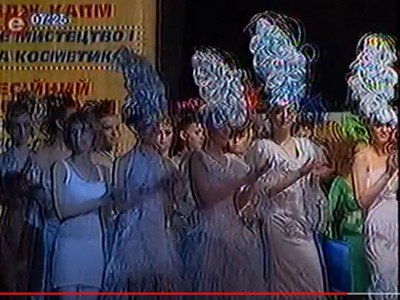 Канал «ЕРА» про найвищу зачіску в світі та Гала-шоу Х Фестивалю (2011р.)