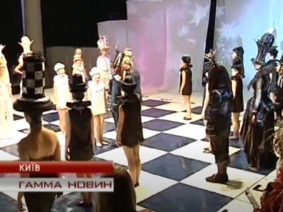VIII Фестиваль і рекорд «Шахова гра» («5 канал», «Перший національний», «Гамма» і «ОТV», 2009р.)