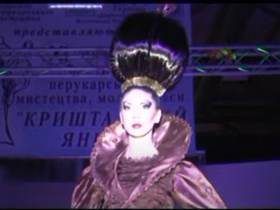 Шоу «Богиня любви» от зав. кафедрой дизайна КАПИ Алисы Филимоновой (2012г.)