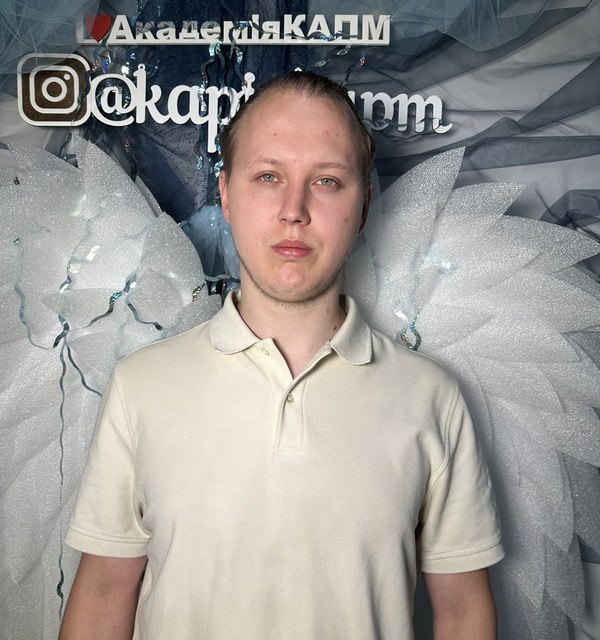 Краснов Кирилл Владимирович